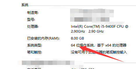不是有效的win32應(yīng)用程序
