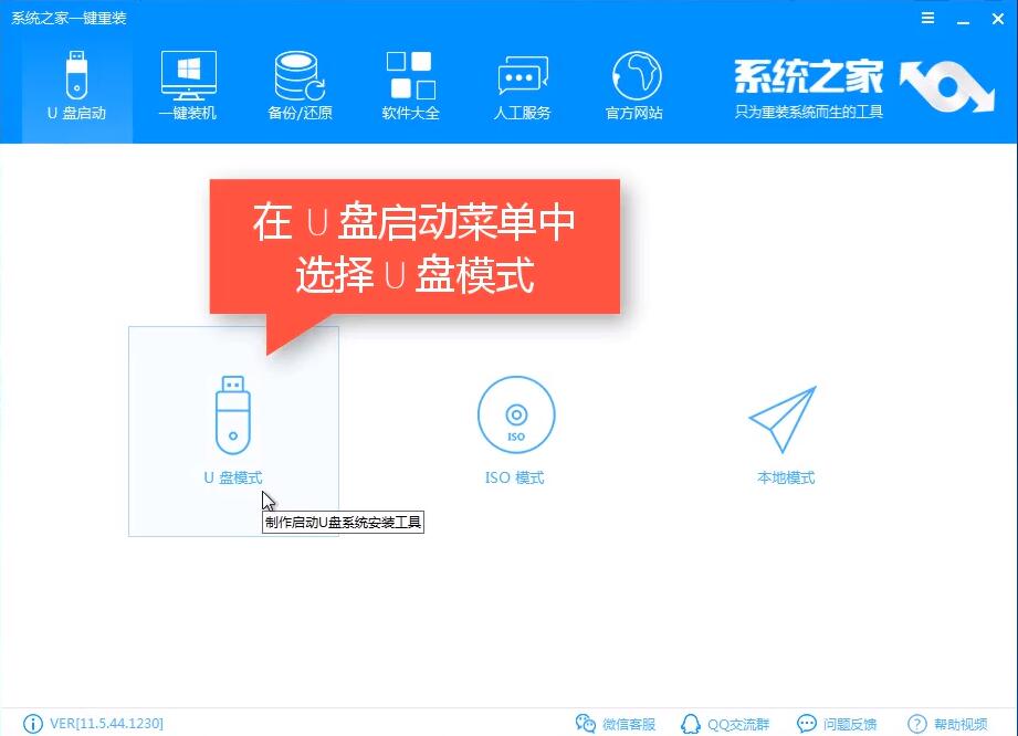 win10開機顯示gurb錯誤
