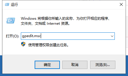 win10快速啟動(dòng)如何設(shè)置