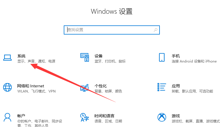 cf煙霧頭怎么調