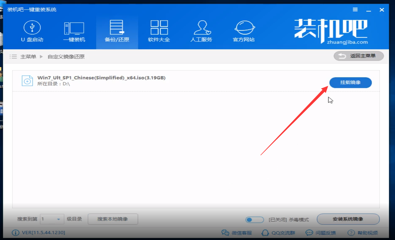xp系統(tǒng)