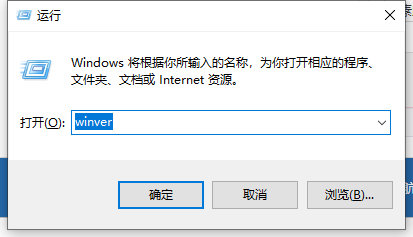 系統(tǒng)版本