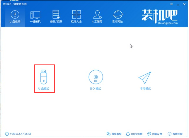 電腦
