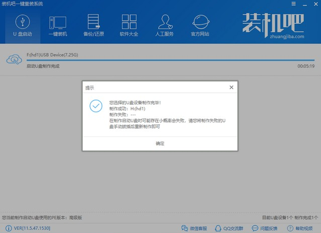 電腦