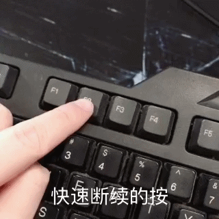 戴爾