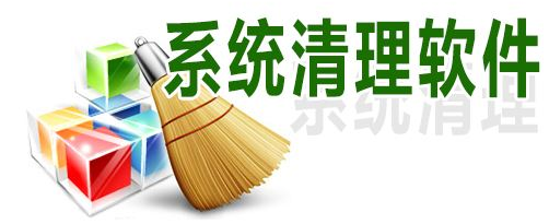 電腦藍(lán)屏