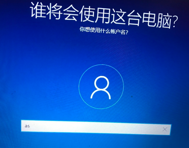 系統(tǒng)重裝