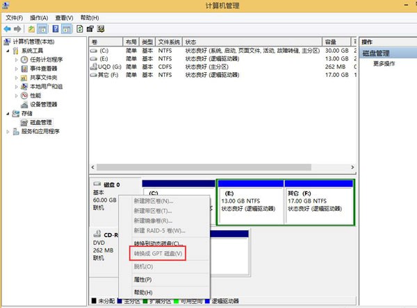 https://www.uqidong.com/uploads/allimg/160720/183-160H0150229140.jpg