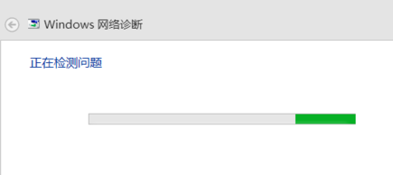 電腦連不上