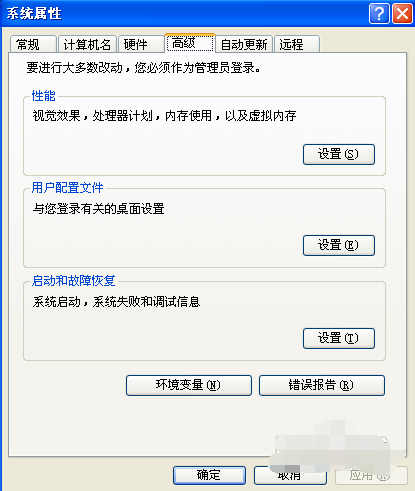 虛擬內(nèi)出