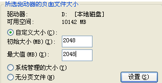 虛擬內(nèi)出