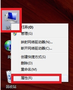 軟件配置