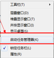 電腦