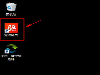 無(wú)線網(wǎng)卡