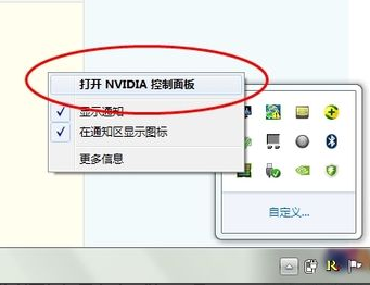 電腦
