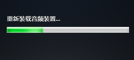 電腦