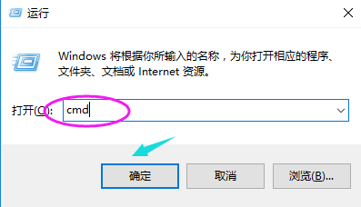 電腦