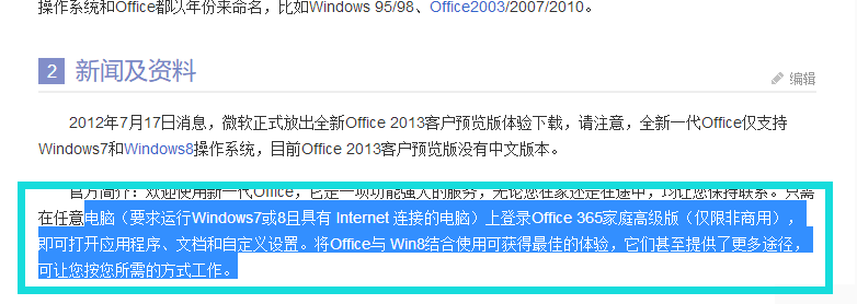 電腦