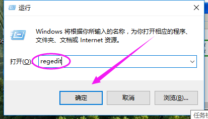 電腦
