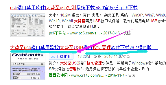 電腦