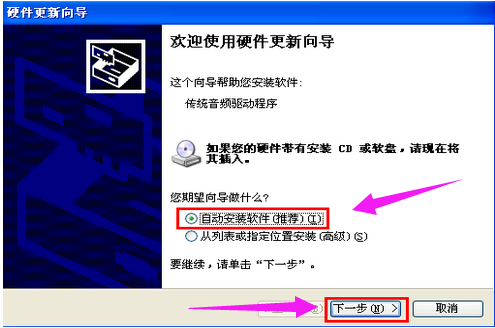 電腦