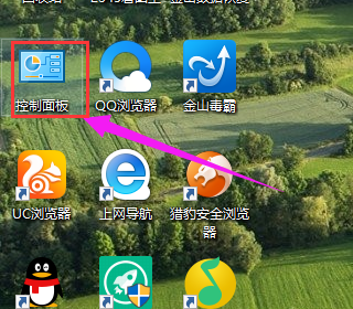 鼠標