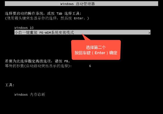 微軟官網(wǎng)win10