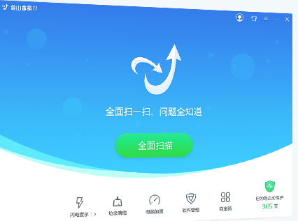 無(wú)法刪除