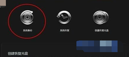 筆記本