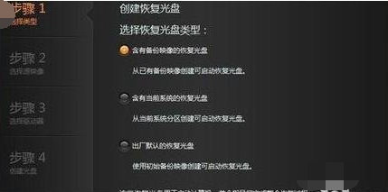 聯(lián)想