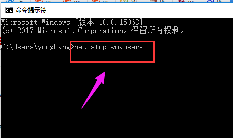 安裝失敗