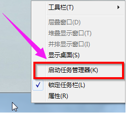 運行內存