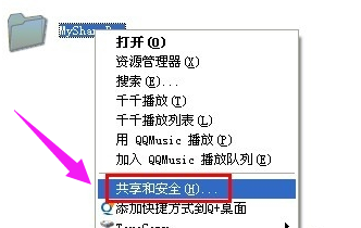 電腦
