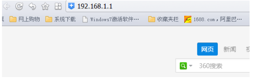 設(shè)置密碼