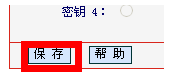 無線網(wǎng)絡(luò)