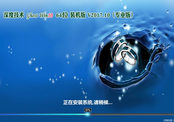 下載