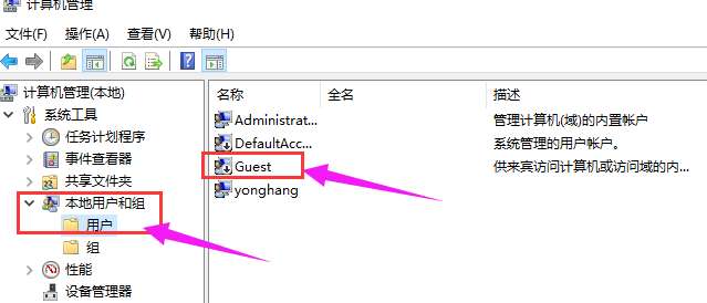 無(wú)法打印