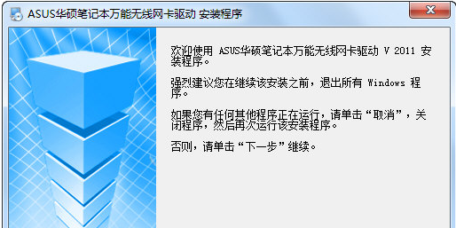 網(wǎng)卡