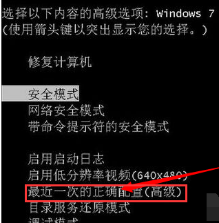 電腦