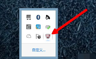 軟件