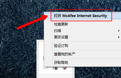殺毒
