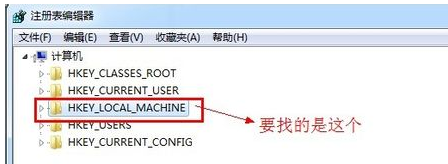 筆記本