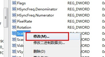 筆記本