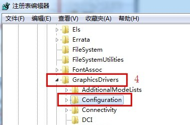 筆記本