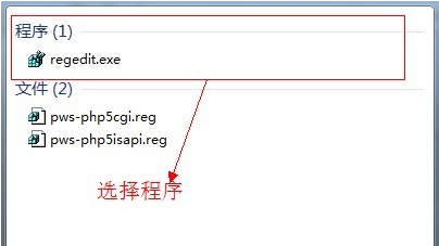 筆記本