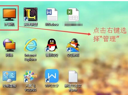 蘋果