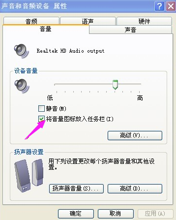 筆記本