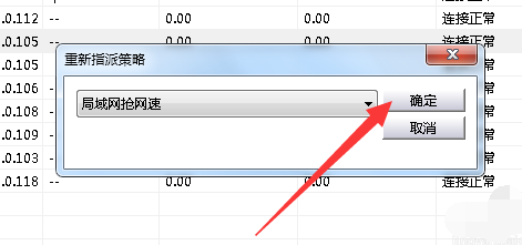 網(wǎng)絡(luò)