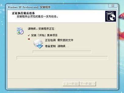 一鍵