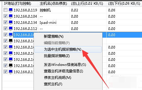 網(wǎng)絡(luò)